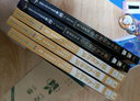 【包郵】貓小九歷險記1：少年出世篇 奇喵君故事小說(shuō)實(shí)體書(shū) 少年奇幻冒險 曬單實(shí)拍圖