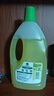 滴露（Dettol）地板清潔劑無水印2L裝地板清洗劑去污殺菌地板瓷磚清潔劑拖地專用 曬單實拍圖