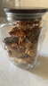 小甄菌鮮六珍羊肚菌菌湯包 羊肚菌頭茬菌菇湯包煲湯食材材料包80g 曬單實(shí)拍圖