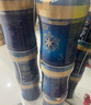 美贊臣（MeadJohnson）港版藍(lán)臻3段嬰幼兒奶粉 820g*6罐【京東全球購(gòu)獨(dú)家禮盒】  1-3歲 曬單實(shí)拍圖