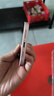 Apple【分期0首付】蘋(píng)果iPhone15plus iphone15手機雙卡雙待全網(wǎng)通手機 蘋(píng)果15plus 粉色 512GB 全網(wǎng)通+質(zhì)保2年+配件禮包 曬單實(shí)拍圖