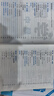 2025秋正版學(xué)霸題中題八年級下上數學(xué)英語(yǔ)物理科學(xué) 人教版蘇科版譯林版初二上冊下冊同步提優(yōu)專(zhuān)項整合作業(yè)訓練習冊暢銷(xiāo)教輔書(shū) （25秋）蘇科版 物理上冊 曬單實(shí)拍圖