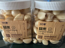 奕天壹精選金鄉(xiāng)去皮大蒜出口品質(zhì)新鮮蒜粒 500g*2瓶2斤 曬單實拍圖