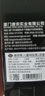 唐宗筷 99.82%純鈦兒童筷1雙裝18.5cm 高檔輕奢純鈦餐具C5189 曬單實(shí)拍圖