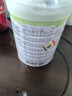 寶貝與我（Arla）有機(jī)經(jīng)典版3段嬰幼兒奶粉（一歲+）800g丹麥原罐進(jìn)口 有機(jī)經(jīng)典版3段800g【效期26.6】 曬單實(shí)拍圖