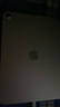 Apple/蘋果 iPad 11英寸 A16芯片2025年款學(xué)生學(xué)習(xí)辦公平板電腦二合一 銀色 256GB 官方標(biāo)配 WLAN版 曬單實(shí)拍圖