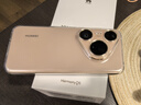 HUAWEI Pura 80 Pro  12GB+512GB 釉金一英寸主攝  個(gè)性色卡 AI輔助構(gòu)圖 華為鴻蒙智能手機(jī) 曬單實(shí)拍圖
