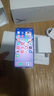 vivo Y300 Pro+ 國家補(bǔ)貼 7300mAh 超薄藍(lán)海電池 90W閃充 旗艦機(jī)索尼5000萬像素 拍照 手機(jī) 星空銀 12+512GB 曬單實(shí)拍圖