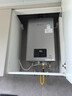 林內(nèi)（Rinnai）【小蠻腰Max】【國家補貼立減15%】燃氣熱水器16L 全量水伺服恒溫0.5℃調(diào)溫16GD72以舊換新20/24升 16L GD72【小蠻腰Max】全量水伺服恒溫 曬單實拍圖