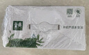 伊利【18天新鮮直達】金典純牛奶250ml*16盒 3.6g乳蛋白 送禮盒裝  曬單實(shí)拍圖