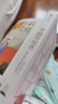 【自營(yíng)】中國傳統色1+2（套裝共2冊）中國傳統色：故宮里的色彩美學(xué)+中國傳統色：色彩通識100講 敦煌里的色彩美學(xué) 國色山河作者郭浩著(zhù) 曬單實(shí)拍圖