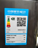 美的（Midea）波輪洗衣機(jī)全自動(dòng)家用 MB10L5 10公斤 1.25至高洗凈比 元?dú)饩A洗 變頻 以舊換新 家電國(guó)家補(bǔ)貼20% 曬單實(shí)拍圖