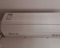美的空調(diào) 大1匹 酷省電 新一級能效 變頻冷暖 壁掛式小空調(diào)掛機(jī)節(jié)能 家電國家補(bǔ)貼 KFR-26GW/N8KS1-1 曬單實(shí)拍圖