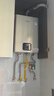 林內(nèi)（Rinnai）【鯨噸噸藍(lán)鯨】24L燃?xì)鉄崴鳌緡已a貼15%】零冷水大水量24GD61R（JSQ47-GD61R） 曬單實拍圖