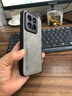 卡萊澳 小米14手機(jī)殼 Xiaomi14保護(hù)套 新升級(jí)磁吸膚感羊皮磨砂全包鏡頭商務(wù)情侶硅膠軟殼 銀河灰 曬單實(shí)拍圖
