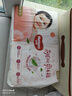 好奇（Huggies）心鉆裝小森林紙尿褲M50片(6-11kg)中號尿不濕透氣夏季超薄 曬單實拍圖
