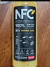 農(nóng)夫山泉100%純果汁NFC橙汁300ml*10瓶整箱禮盒鮮果冷壓榨0添加劑飲料 曬單實(shí)拍圖