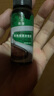 皮革染色劑修補上色皮包沙發(fā)皮鞋翻新修復漆真皮衣補色膏鞋子改色 黑色【30ML送上色工具】 曬單實拍圖