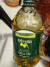 歐麗薇蘭 Olivoila 食用油 橄欖油 壓榨純正橄欖油5L  曬單實(shí)拍圖