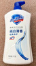 舒膚佳健康凈護(hù)沐浴露 純白清香1kg 滋潤保濕 留香沐浴乳液男女士通用 曬單實拍圖
