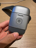 飛利浦（PHILIPS）電動剃須刀鵝卵石便攜式刮胡刀 0.0微米凈剃黃金比例 冰川銀 生日禮物七夕情人節(jié)禮物送老公送男友 曬單實拍圖