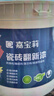 嘉寶莉（CARPOLY）水性瓷磚漆玻璃漆家用墻面衛(wèi)生間耐磨防水漆翻新改色漆純白色1kg 曬單實拍圖