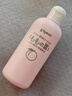 貝親（Pigeon）桃葉精華 嬰兒液體爽身露 四季通用 200ml IA171 曬單實拍圖