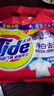汰漬洗衣粉凈白去漬洗衣服超強(qiáng)潔凈力大袋家庭裝 凈白去漬1.15kg 曬單實(shí)拍圖