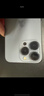 【現(xiàn)貨免息】Apple iPhone 13ProMax 蘋果13ProMax 國行5G全網(wǎng)通蘋果手機(jī) 遠(yuǎn)峰藍(lán)色【現(xiàn)貨速發(fā)】 99新128G【限時(shí)特惠+三年店?！?曬單實(shí)拍圖