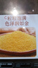 貝因美有機(jī)黃小米450g 金苗K1小黃米營(yíng)養(yǎng)谷物雜糧粥米主食當(dāng)季新米 曬單實(shí)拍圖
