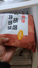 大希地 牛肉酥皮餡餅1040g 10片裝 拒絕邊角料 牛肉餅 早餐半成品 曬單實(shí)拍圖