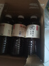 元?dú)馍趾米栽?元?dú)庾栽谒t豆薏米水 植物飲料900mL*12整箱 量販裝 曬單實(shí)拍圖