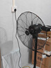 鉆石牌工業(yè)風(fēng)扇大風(fēng)力電風(fēng)扇牛角扇大功率工業(yè)大風(fēng)扇工廠車間商用立式落地扇吹除甲醛FS-50 曬單實(shí)拍圖