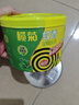欖菊蚊香加大盤(pán)艾草清香型室內(nèi)家用驅(qū)蚊艾葉盤(pán)香長(zhǎng)效防蚊蟲(chóng)黑蚊香 艾草型蚊香40圈/盒 曬單實(shí)拍圖