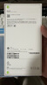 Apple/蘋果 iPhone 16（A3288）128GB 群青色 支持移動(dòng)聯(lián)通電信5G 雙卡雙待手機(jī) 曬單實(shí)拍圖