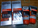 歐萊雅（LOREAL）男士勁能醒膚露補水保濕潤膚乳多效霜平衡油脂面部護膚品男禮物 勁能醒膚露50ml*2 曬單實(shí)拍圖