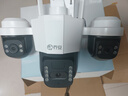 喬安三攝1200萬攝像頭室外防水家用監(jiān)控無線wifi網絡全彩夜視監(jiān)控器360度無死角全景云臺旋轉手機遠程 曬單實拍圖