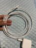 品勝蘋果數(shù)據(jù)線快充充電線2米加長(zhǎng)適用iPhone14ProMax/13/12/XR/11/8手機(jī)ipad平板USB充電器線車載編織 曬單實(shí)拍圖