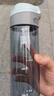 樂扣樂扣（LOCK&LOCK）運動水杯男女便攜茶杯塑料杯帶茶網(wǎng)水杯子開學(xué)軍訓(xùn)水杯 ABF763GRY- 750ml 曬單實拍圖