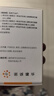 [宜諾凱]奧布替尼片 50mg*30片 1盒裝 曬單實拍圖