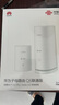 華為子母路由器Q6凌霄千兆全屋WiFi6+套裝穿墻王無線分布式字母路由器電力貓家長別墅大戶型電力線 Q6子母路由【全網(wǎng)通用】運(yùn)營商版 曬單實拍圖