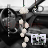卡麗蒂汽車香水掛件菩提蓮花車內(nèi)飾品車載小車裝飾用品平安符吊墜男女士 步步高升-菩提蓮花掛件+香水平安扣 曬單實拍圖