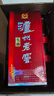 瀘州老窖 六年窖頭曲 濃香型白酒 52度500ml 2瓶 雙瓶（配禮袋） 曬單實拍圖