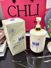 儒意（RUYI）硫磺洗面奶500g 男女士控油祛痘除螨蟲去黑頭亮膚氨基酸洗潔面乳 曬單實拍圖