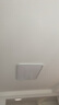易來(lái)led智能臥室吸頂燈兒童房臥室全光譜護(hù)眼燈纖玉3.0 【3室1廳B】客廳燈*1+主臥*2+次臥*1 曬單實(shí)拍圖