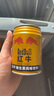紅牛維生素風(fēng)味飲料 250ml*6罐 國產(chǎn) 運動能量飲品 曬單實拍圖