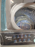 美的（Midea）波輪洗衣機全自動家用 MB55V36E 5.5公斤 宿舍租房 迷你洗衣機小型 隨心洗 以舊換新 家電國家補貼 曬單實拍圖