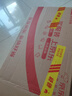 聯(lián)想小新 14 360 AI元啟 2025輕薄筆記本電腦 2代酷睿Ultra7 24G 1T 360°翻轉手寫(xiě)觸控屏 國家補貼20% 曬單實(shí)拍圖