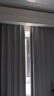 慕唐（mutang）全屋定制窗簾包測(cè)量安裝臥室客廳陽(yáng)臺(tái)紹興柯橋定制雪尼爾 曬單實(shí)拍圖