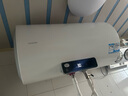 海爾（Haier）【咨詢客服立省20%】智家出品Leader電熱水器NQ3家用速熱儲(chǔ)水式小型一級(jí)能效節(jié)能省電健康鎂棒 60L 2200W 【黃金尺寸】 曬單實(shí)拍圖